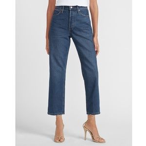 Express Medium Wash Straight Leg Dad Jean Denim